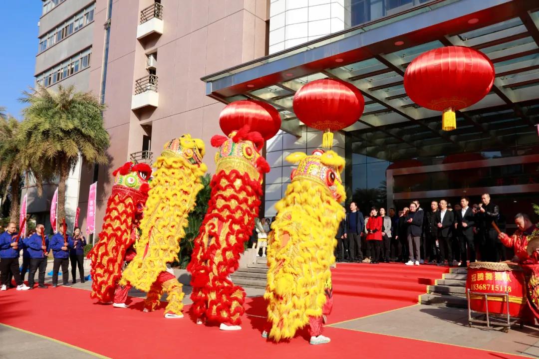 开工大吉！康奈集团2021新春开工仪式隆重举行