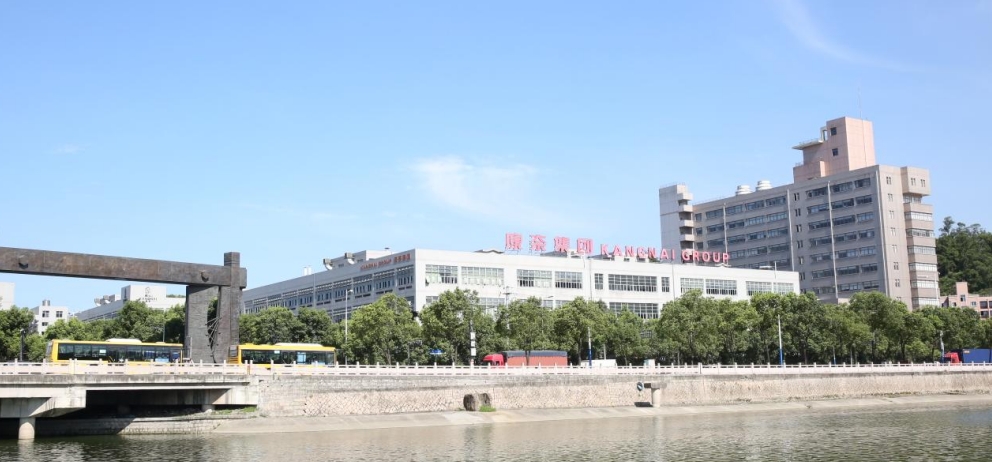 康奈捧回两项国家级奖项