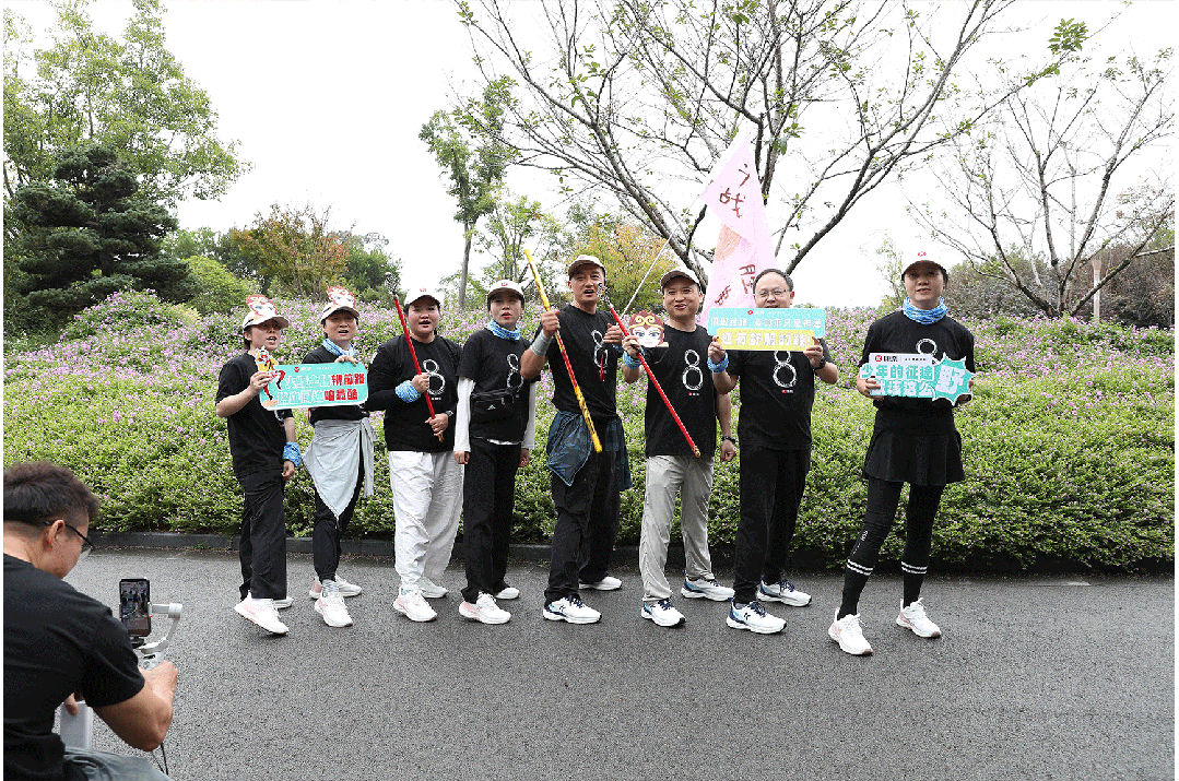 微信图片_2025-12-05_112313_418.jpg 图片