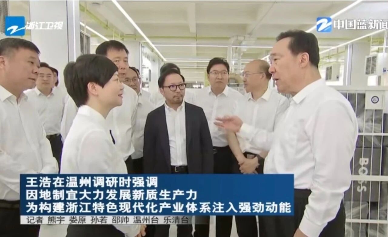 微信图片_2025-12-05_142104_474.jpg 图片