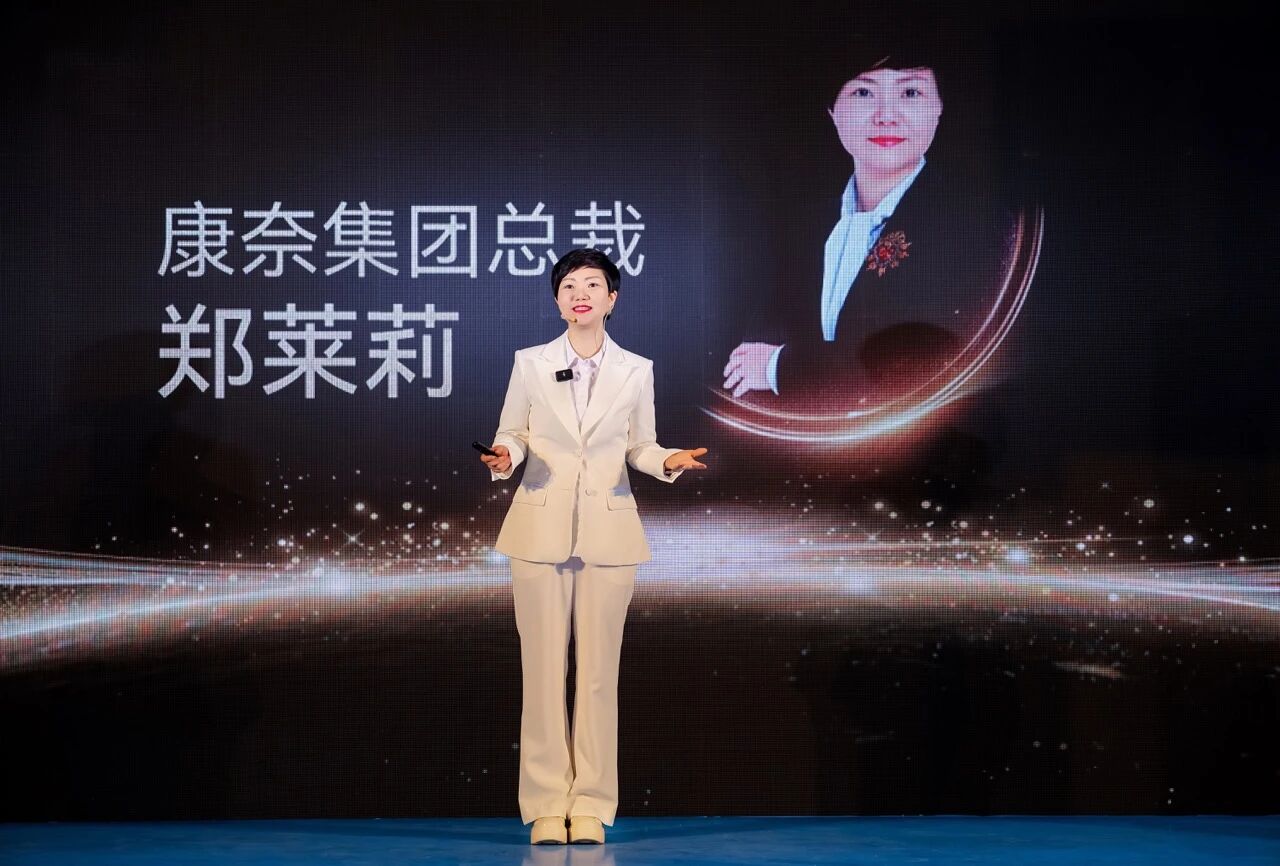 微信图片_2025-12-06_100251_685.jpg 图片