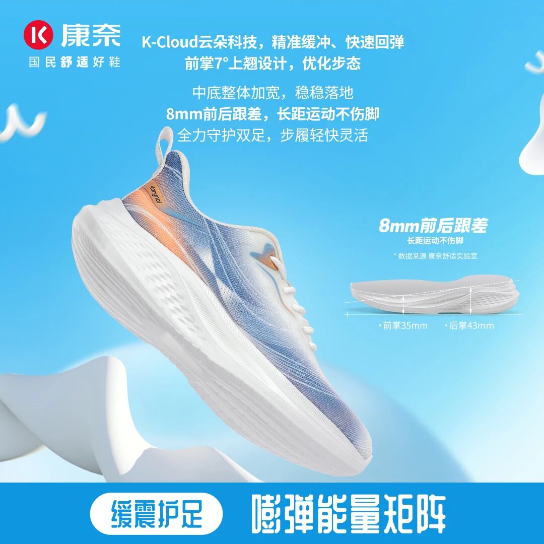 微信图片_2025-12-06_100257_642.jpg 图片